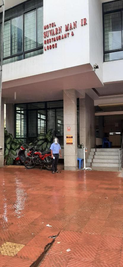 Hotel Suvarn Mandir 벨가움 외부 사진