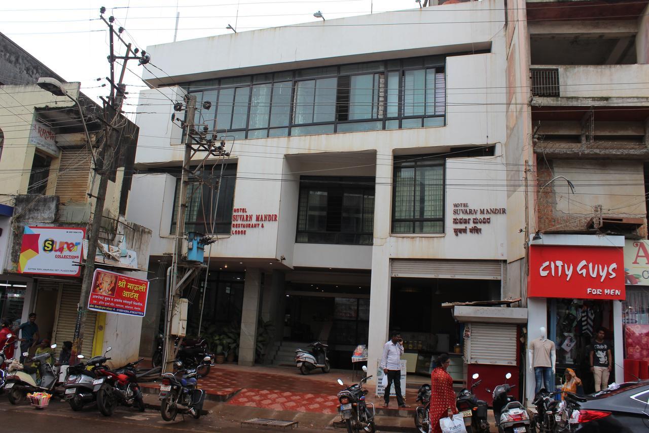 Hotel Suvarn Mandir 벨가움 외부 사진